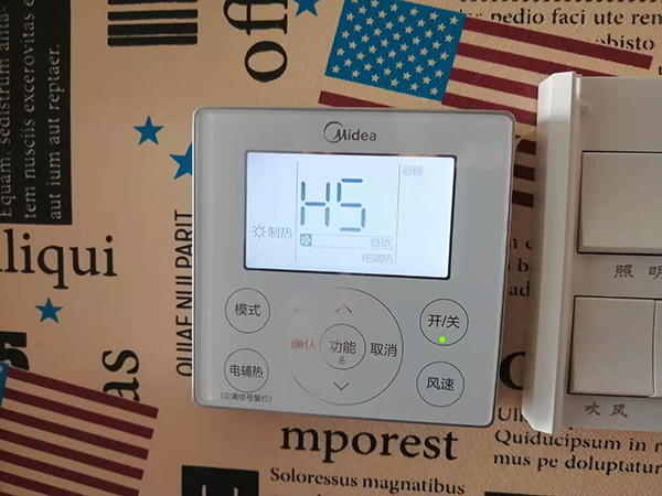 黎川美的空调维修