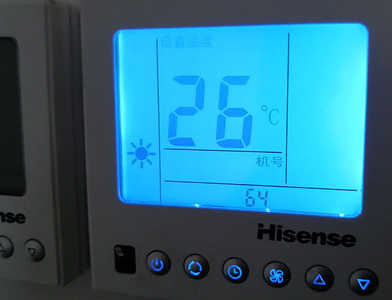 黎川海信中央空调维修电话在哪里找